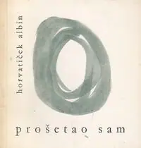Naslovnica: Prošetao Sam