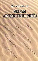 Naslovnica: SEDAM APOKRIFNIH PRIČA