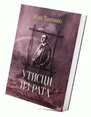 Naslovnica: UTISCI IZ RATA