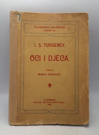 Naslovnica: Oci i djeca
