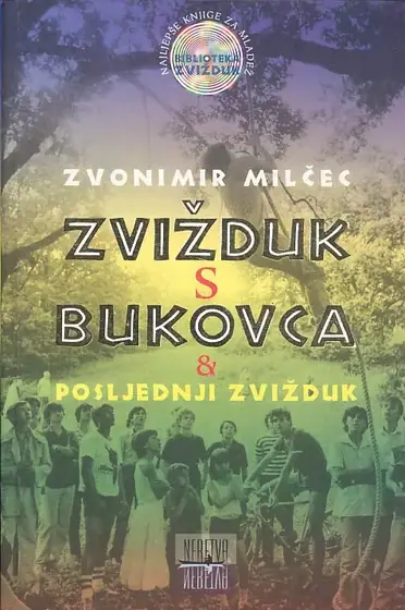 Naslovnica: Zvižduk s Bukovca & Posljednji zvižduk