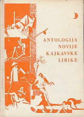 Naslovnica: Antologija novije kajkavske lirike