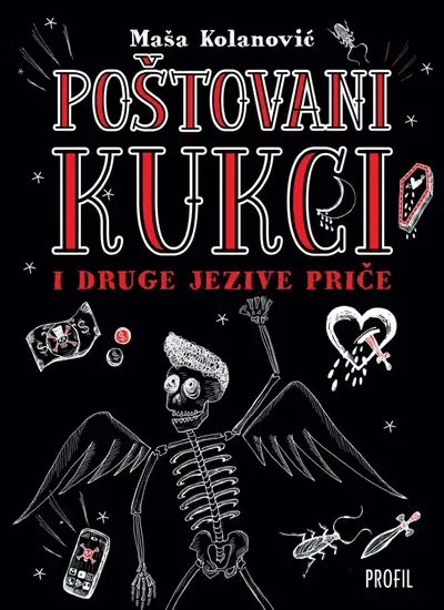 Naslovnica: Poštovani kukci