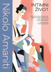 Naslovnica: Intimni život