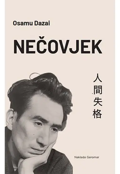 Naslovnica: Nečovjek