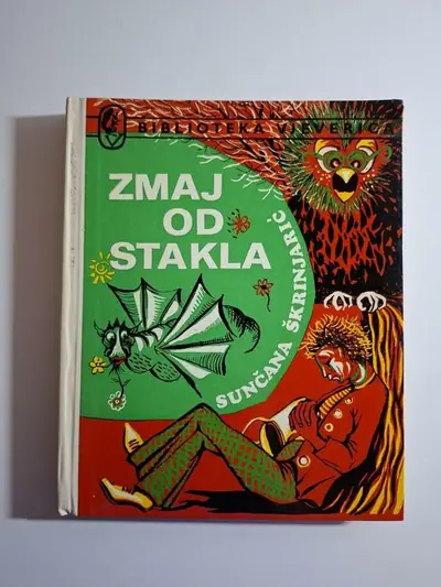 Naslovnica: Zmaj od stakla , Biblioteka Vjeverica