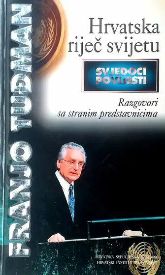 Naslovnica: HRVATSKA RIJEČ SVIJETU