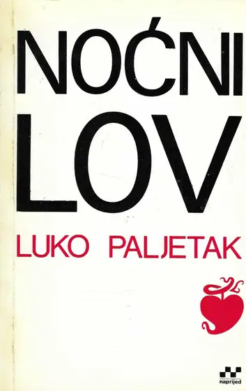 Naslovnica: Noćni lov