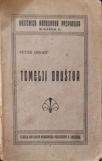 Naslovnica: Temelji društva