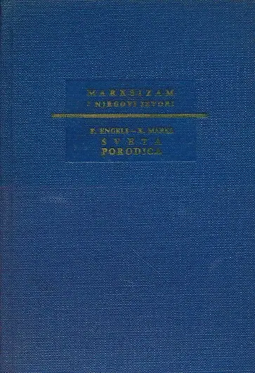 Naslovnica: Sveta porodica