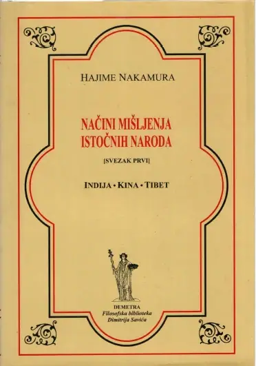 Naslovnica: Načini mišljenja istočnih naroda I-II