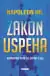 Naslovnica: Zakon uspeha: konkretan glavni cilj