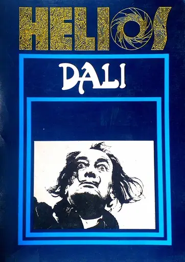 Naslovnica: HELIOS I - DALI