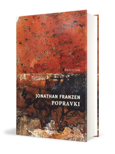 Naslovnica: Popravki