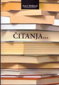 Naslovnica: Čitanja...