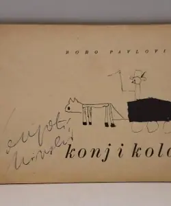 Naslovnica: Konj i Kola