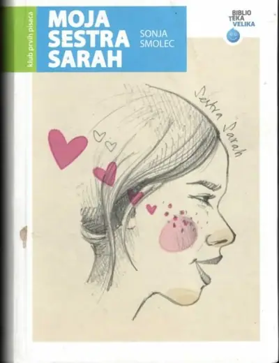 Naslovnica: Moja sestra Sarah