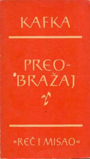 Naslovnica: Preobražaj