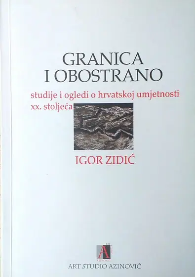 Naslovnica: Granica i obostrano