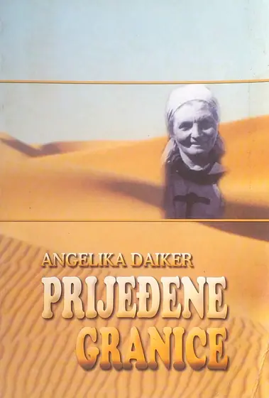 Naslovnica: PRIJEĐENE GRANICE