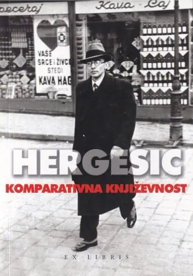 Naslovnica: Komparativna književnost