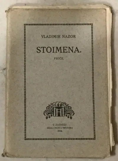 Naslovnica: Stoimena