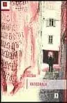 Naslovnica: Katedrala