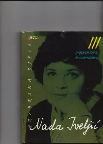 Naslovnica: Izabrana djela (1-3)