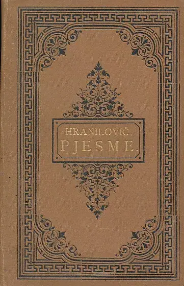 Naslovnica: Izabrane pjesme