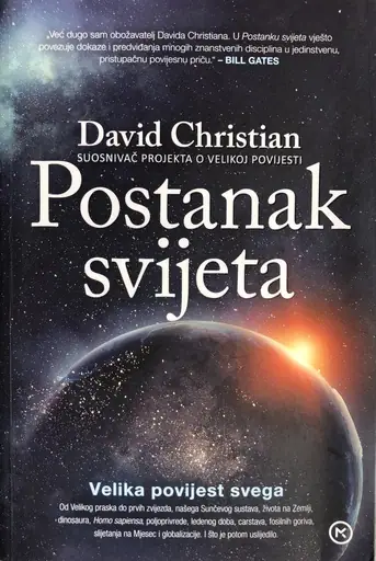 Naslovnica: Postanak svijeta