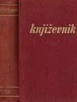 Naslovnica: Književnik. Mjesečnik za književnost, umjetnost, kulturu I/1-6/1959