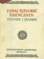 Naslovnica: Elegije i pjesme