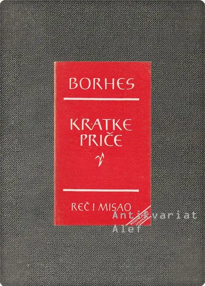Naslovnica: Kratke priče