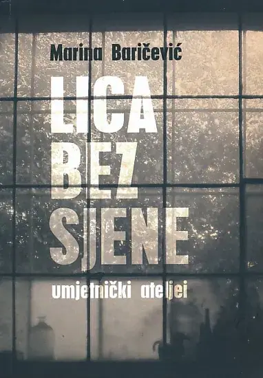 Naslovnica: Lica bez sjene