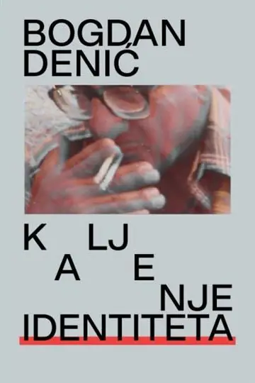 Naslovnica: Kaljenje identiteta