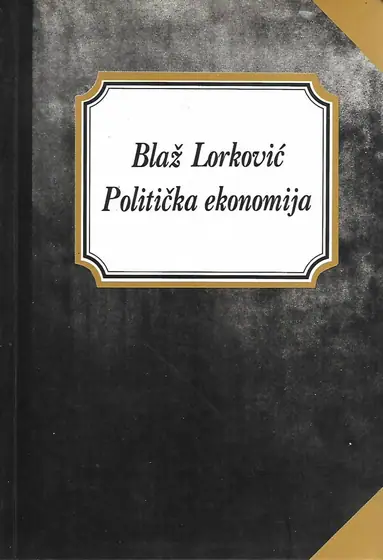 Naslovnica: Politička ekonomija
