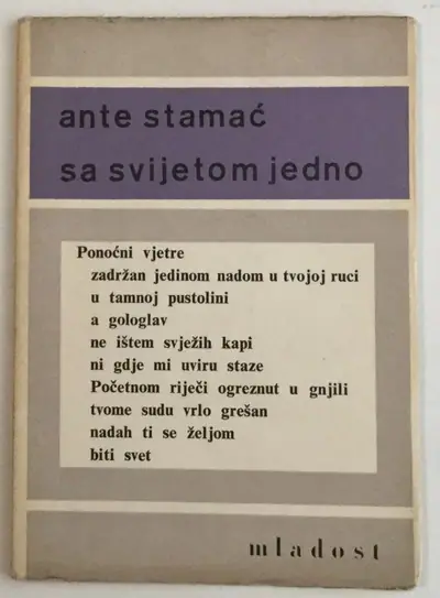 Naslovnica: sa Svijetom Jedno