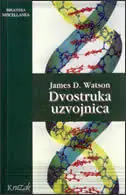 Naslovnica: Dvostruka uzvojnica