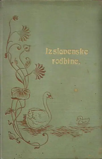 Naslovnica: Iz slavenske rodbine – pjesme