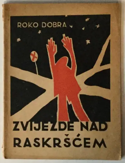 Naslovnica: Zvijezde nad raskršćem