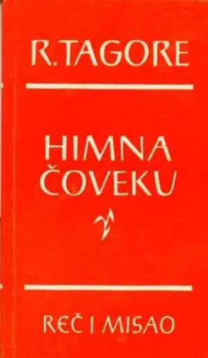 Naslovnica: Himna čoveku (br. 322)
