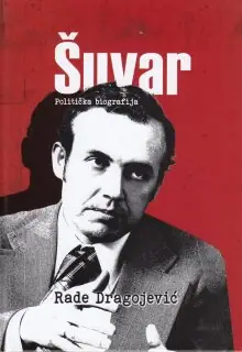 Naslovnica: Šuvar - Politička biografija