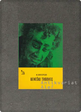Naslovnica: Beneški trgovec