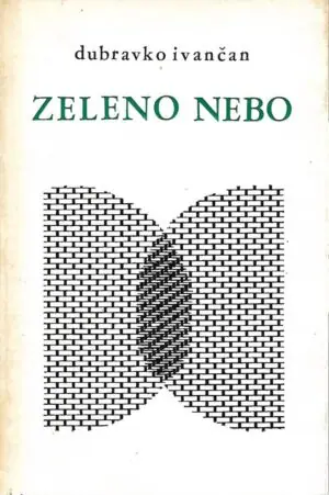 Naslovnica: Zeleno nebo (potpis autora)