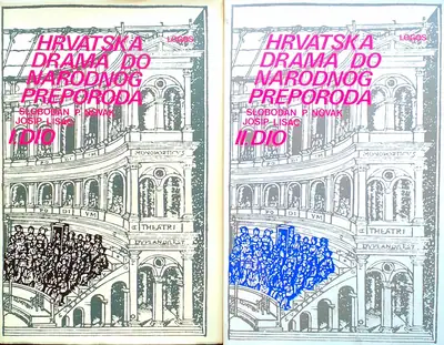 Naslovnica: Hrvatska drama do Narodnog preporoda I-II