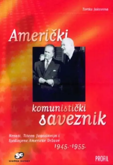 Naslovnica: Američki komunistički saveznik