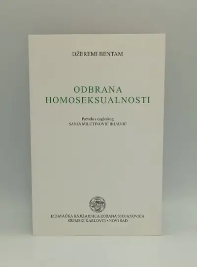 Naslovnica: Odbrana homoseksualnost