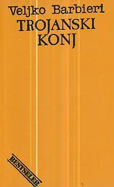 Naslovnica: Trojanski konj