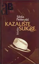 Naslovnica: KAZALIŠTE SUIGRE: Gavellin doprinos teoriji