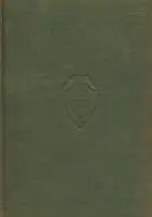Naslovnica: Harvard Classics 13 - Aeneid (Virgil)